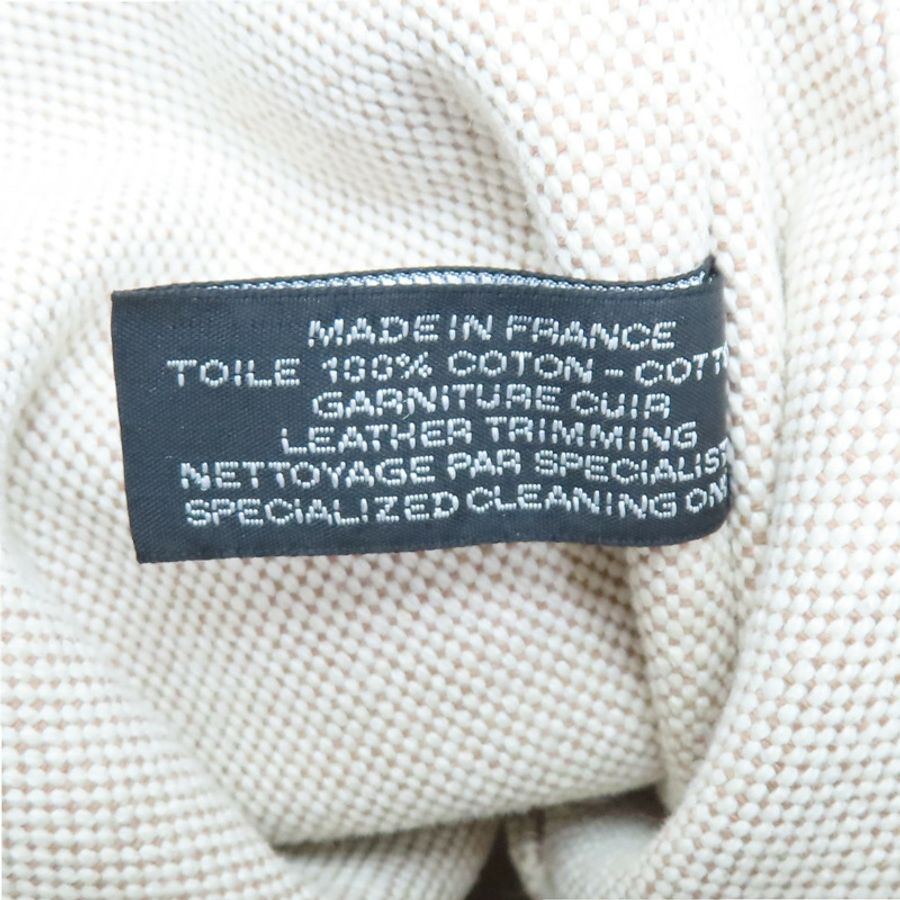 米色 帆布 Fourre Tout Cabas 托特包【HERMES 愛馬仕】-9