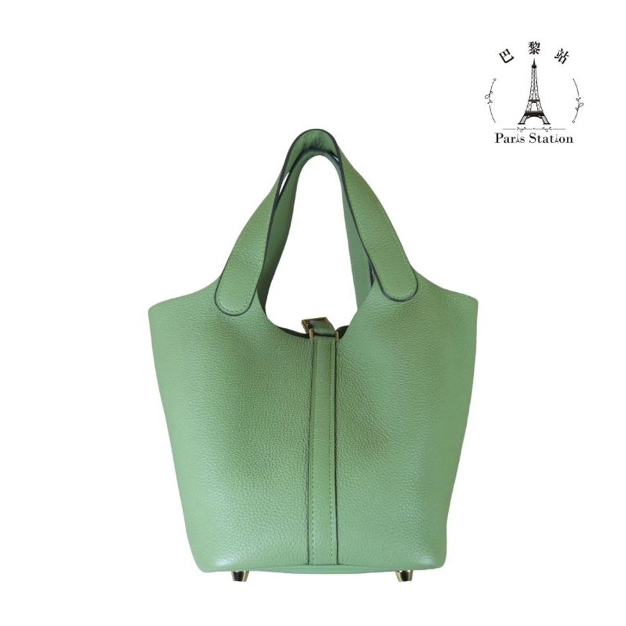 【巴黎站二手名牌專賣店】*現貨*HERMES 愛馬仕 真品*Y刻 PICOTIN 18牛油果綠皮革金釦手提包 菜籃子-1