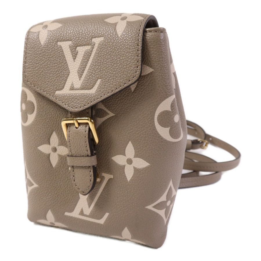 LOUIS VUITTON Monogram Empreinte Tiny金扣背包-1