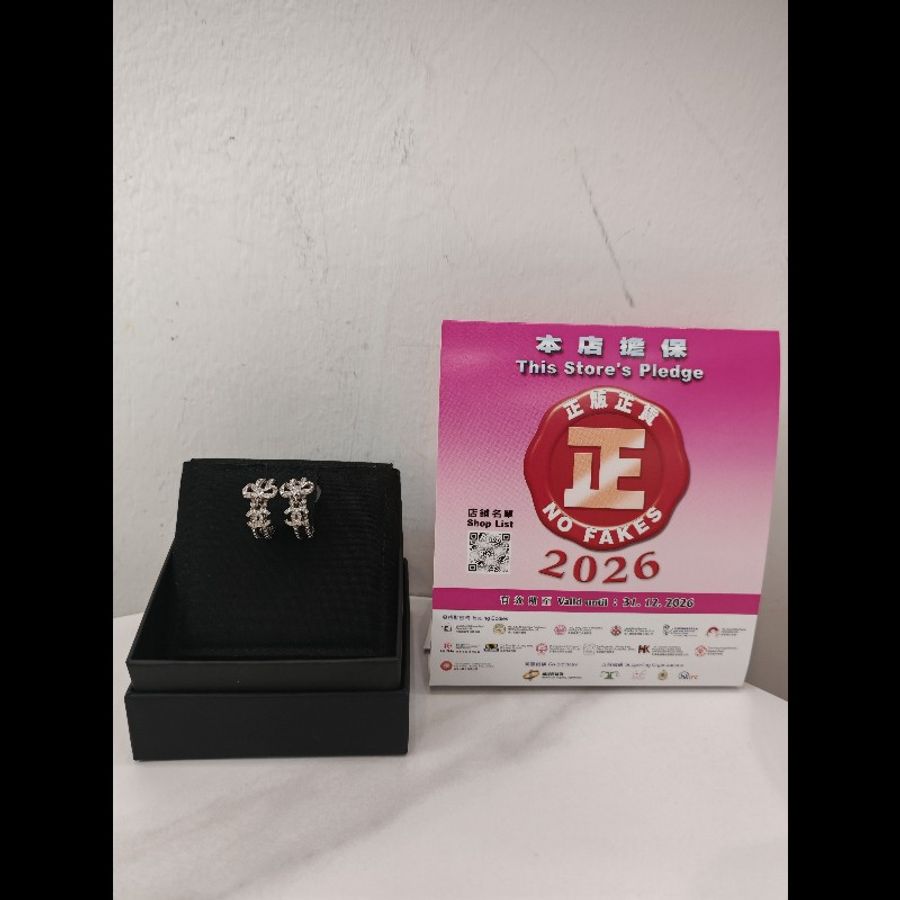 Chanel 23B 滿鑽蝴蝶結雙C耳環-1