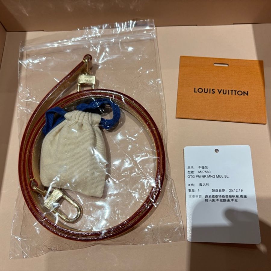 Louis Vuitton LV x 村上隆Onthego 手提包-11