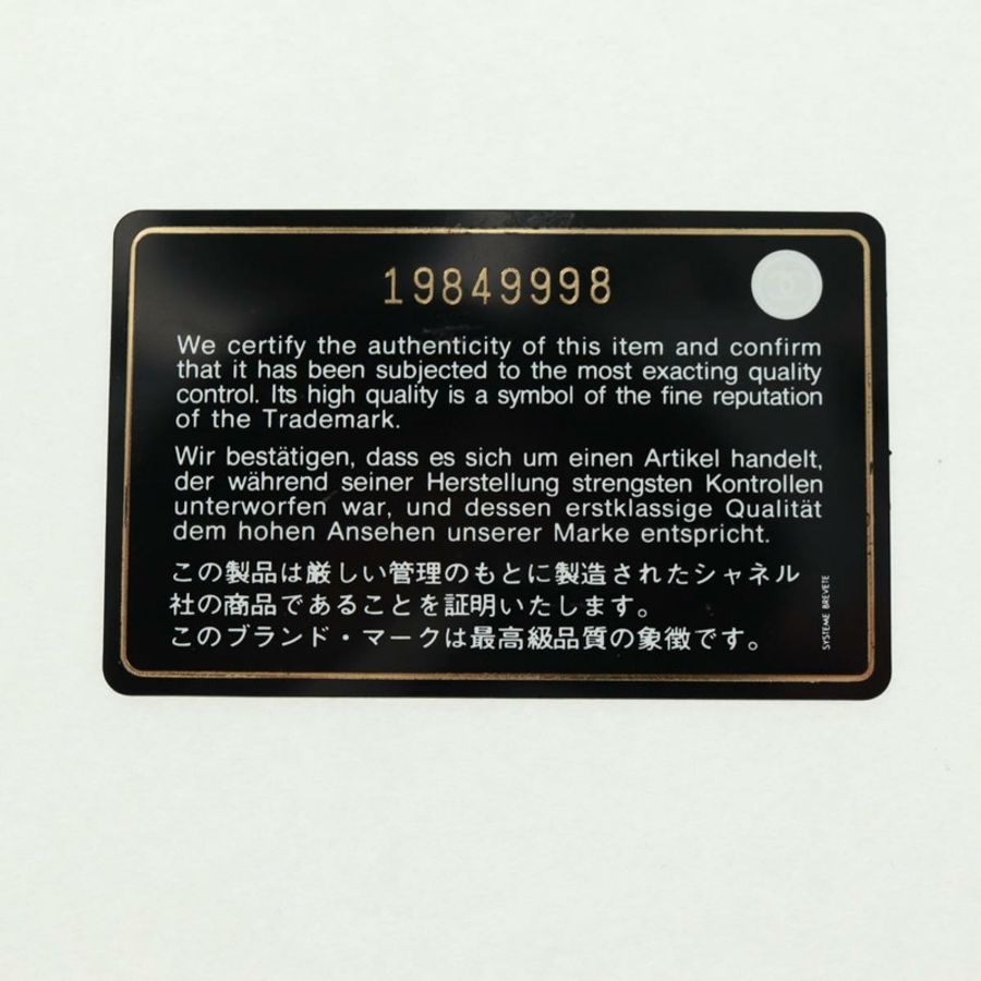 【日本直送】香奈兒鏈條單背包，皮革材質，白色，銀色雙C標誌，正品編號169199SM-31