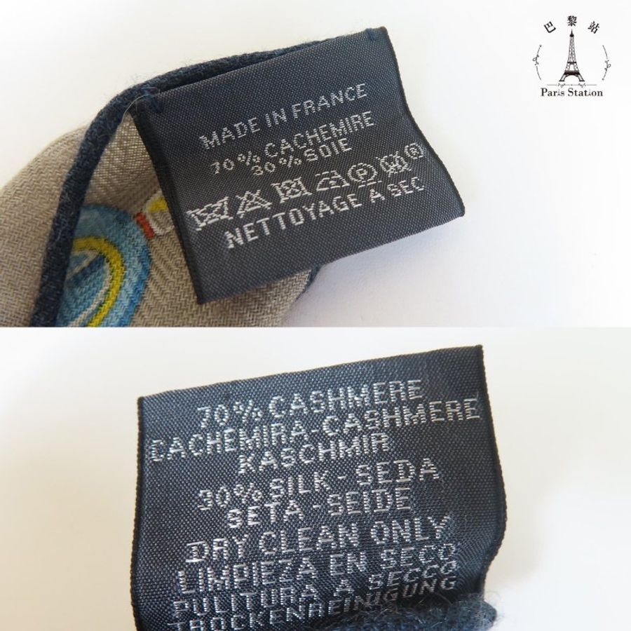 【巴黎站二手名牌專賣店】*現貨*HERMES 愛馬仕 真品*Neo Brandebourgs藍白軍服圖案絲巾105X105方巾-5