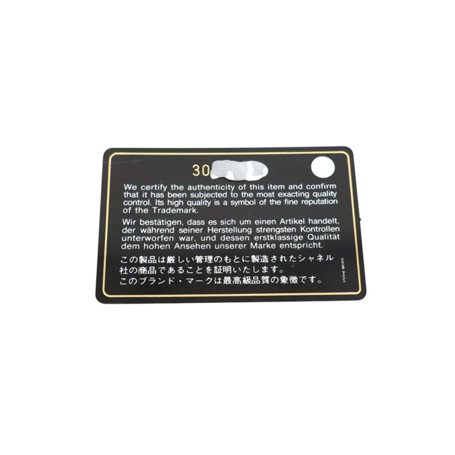 米色羊皮 19 鍊條 肩背包 AP1787【CHANEL 香奈兒】 AP1787-7