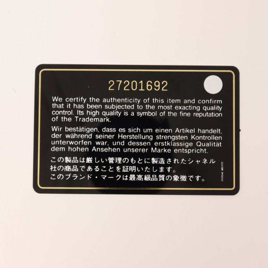 CHANEL 牛皮皮革Filigree Vanity Case Small金扣鏈帶手挽肩背兩用袋-7