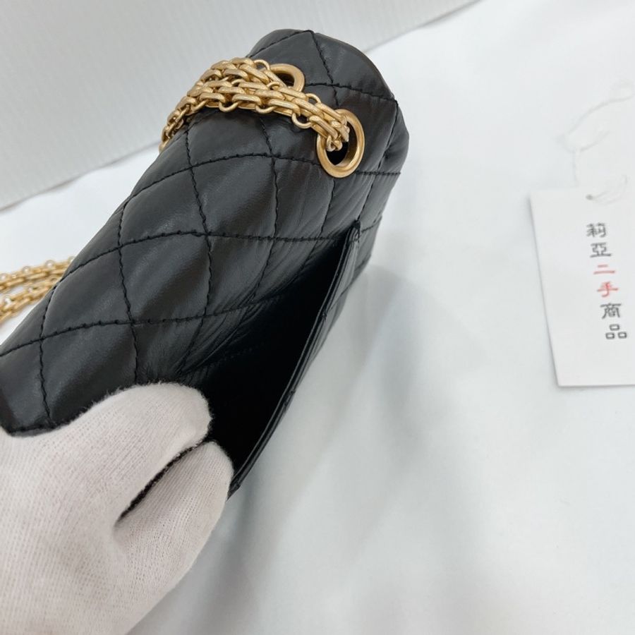 莉亞精品♡ Chanel AS0874 2.55 黑金 迷你20cm 二手-4