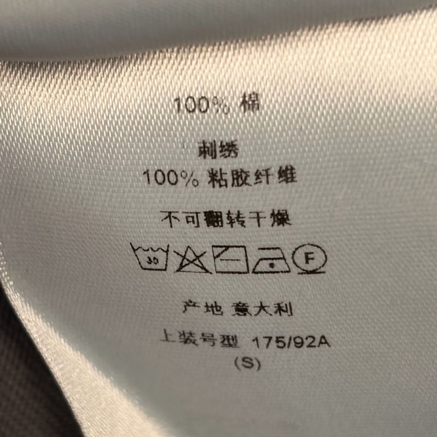Dior 迪奧 95新短袖刺繡T恤 灰色 S-8