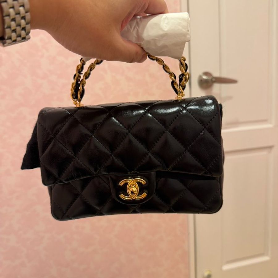 CHANEL AS4023-1