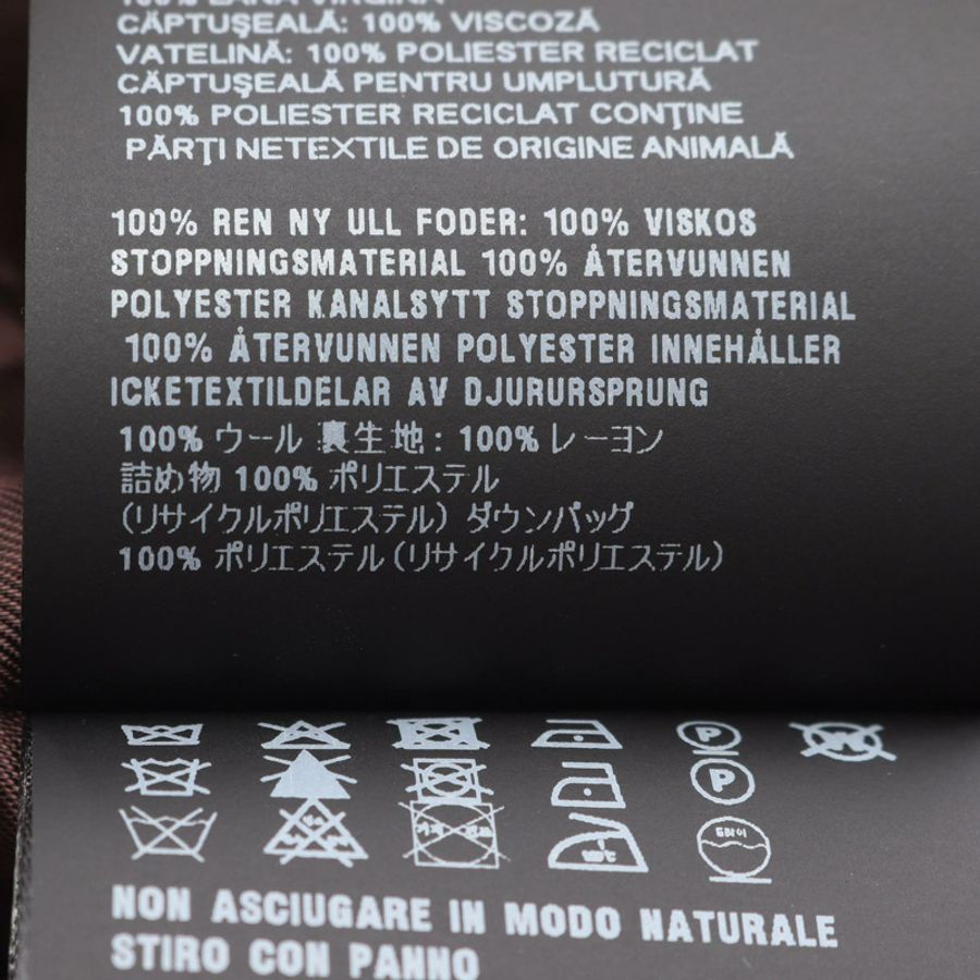 Miu Miu 格紋斜紋短版外套 其他外套 ML1328 17V7 羊毛 綠色 海軍藍 棕色 二手 女款-4