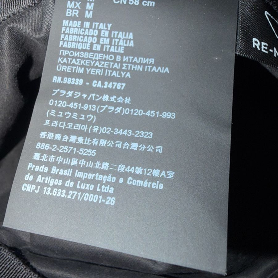 PRADA 漁夫帽-10