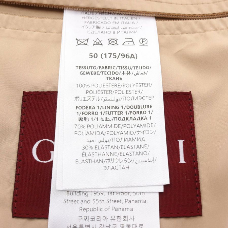GUCCI GG印花連帽外套 其他外套 聚酯纖維 米色 黃色 二手 男款-4