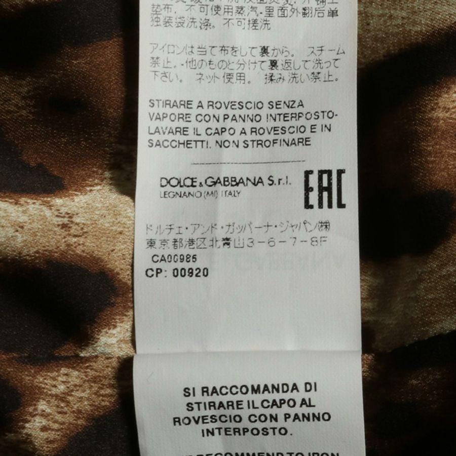 DOLCE & GABBANA 粗花呢牛仔夾克外套 #40 人造絲聚酯棉混紡 海軍藍 二手-3