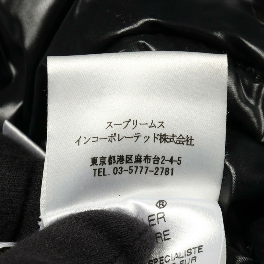 MONCLER 男士黑色尼龍聚酯羽絨外套(二手)-4