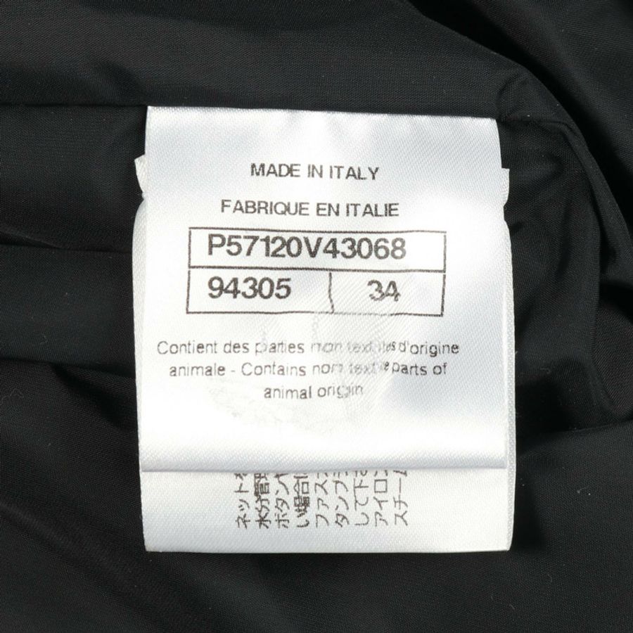 香奈兒菱格紋羽絨外套 P57120V43068 尼龍黑色金色二手女款-5