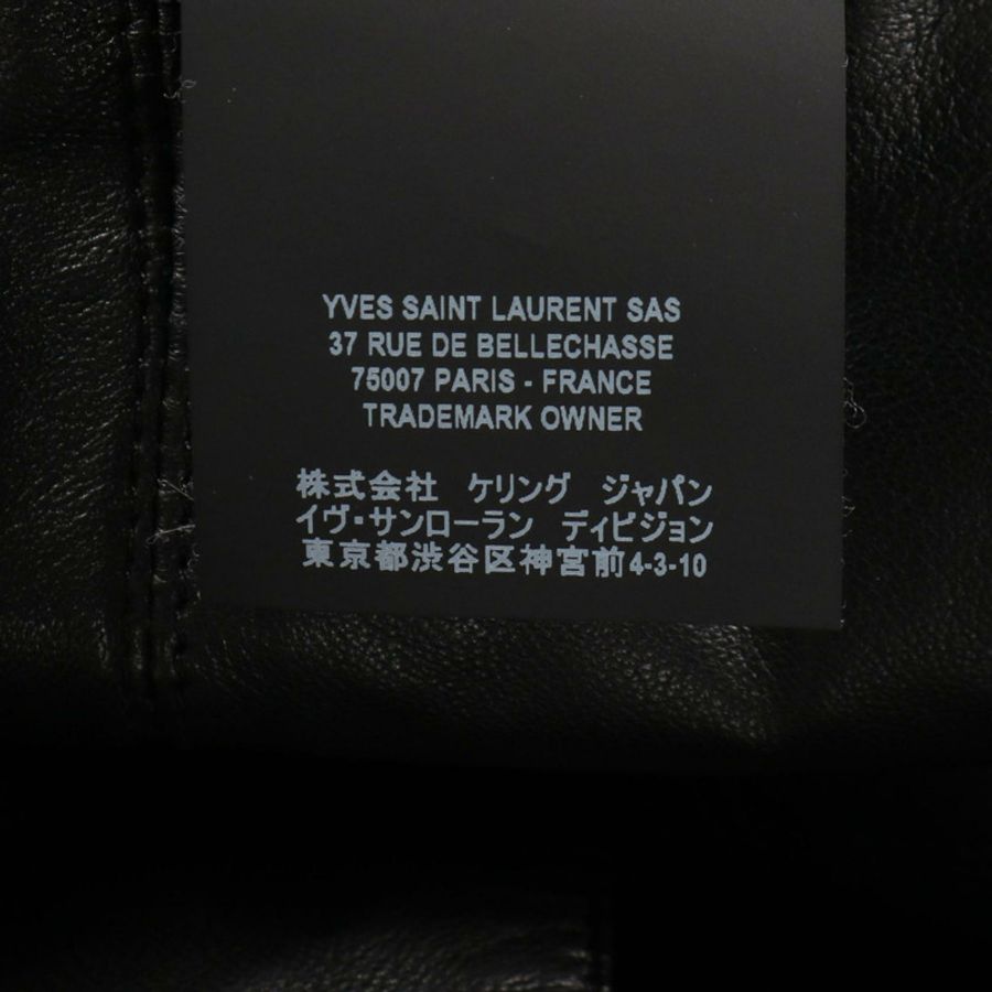 聖羅蘭巴黎 其他款式 羊皮黑色男士外套 二手-3