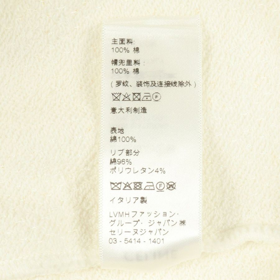 CELINE 亮片 Logo 連帽衛衣,純棉材質,白色/黑色,二手男款 XS 碼-3