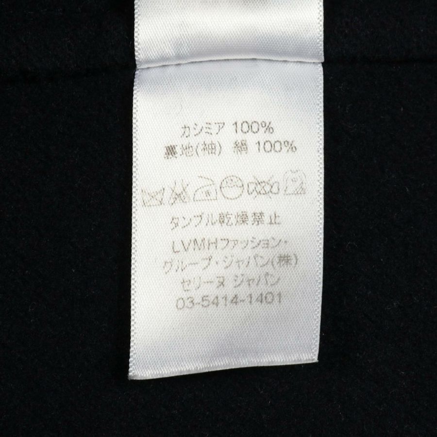 CELINE Egg Crombie 其他羊絨大衣 海軍藍 二手 女士-3