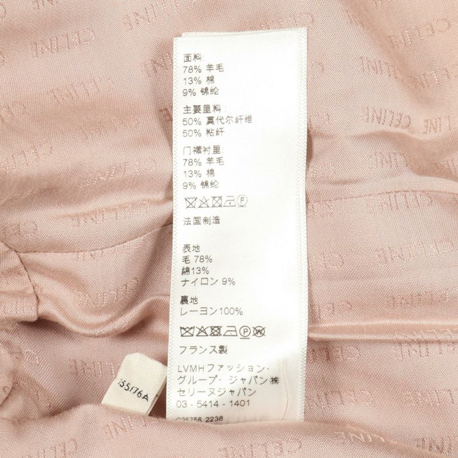 CELINE 無色羊毛外套 粉紅色 二手 女-3