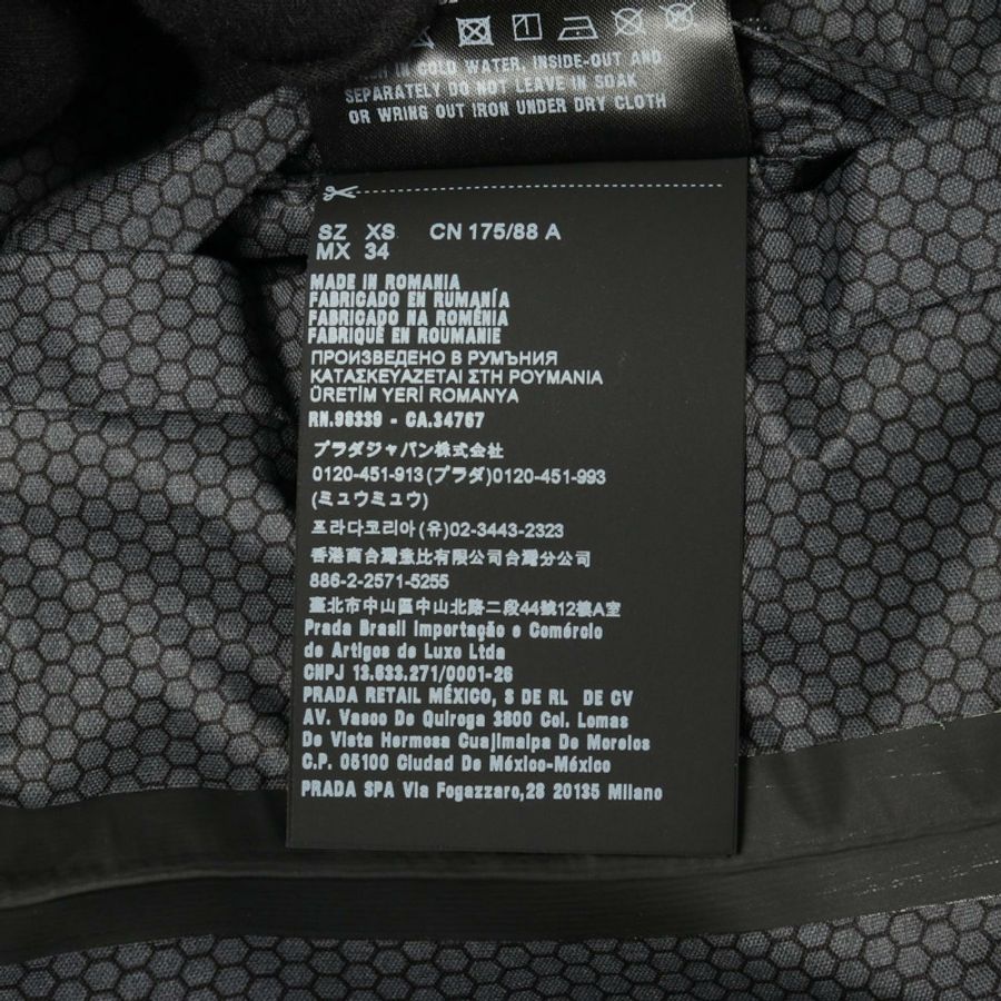 PRADA Extreme-Tex 防風登山連帽衫 SGB640 S202 1XV1 聚酯纖維 紅色 #XS-3