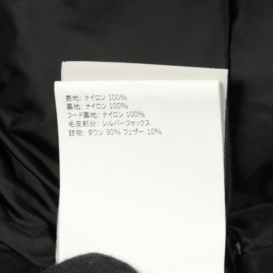 MONCLER APHROTITI Affilotti 羽絨外套 4988525 尼龍 白色 二手 女款-4