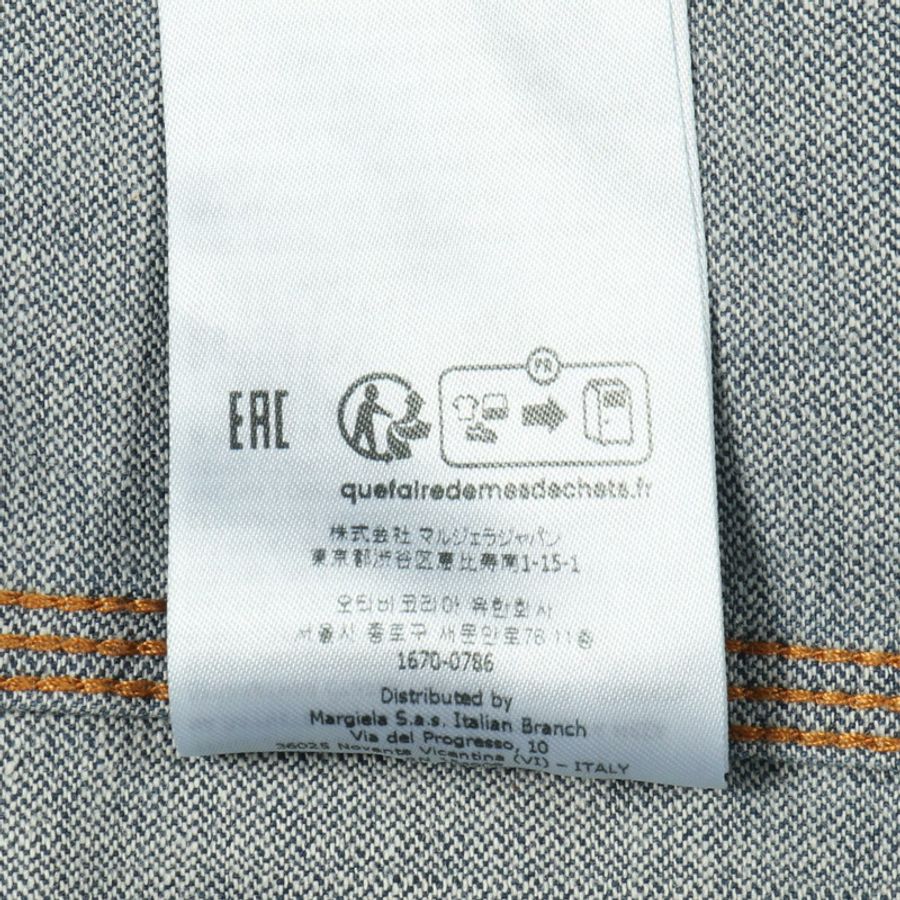 Maison Margiela 牛仔運動夾克束口襯衫 #46 棉藍色二手男式-3