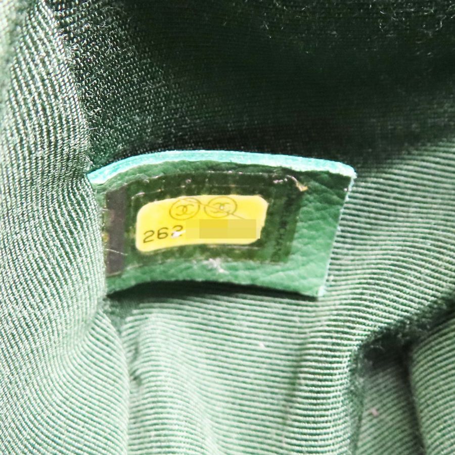 綠色 菱格紋 荔枝牛皮 Boy 20 鍊帶 肩背包 金釦【CHANEL 香奈兒】 A67085-6