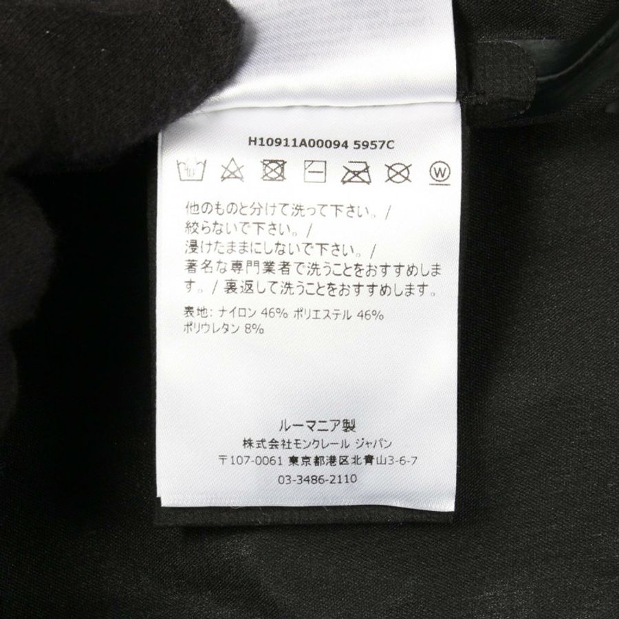 MONCLER SATTOUF 夾克 其他外套 尼龍 黑色 二手 男士-3