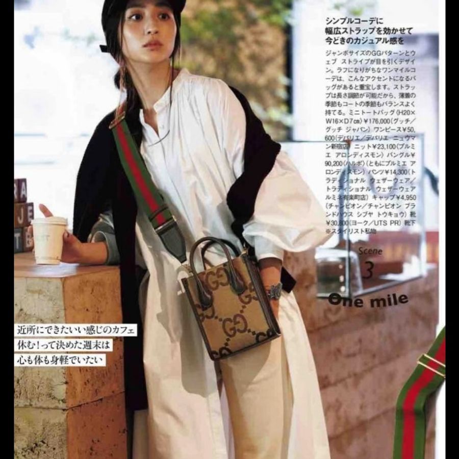 Gucci 古馳 GG logo jumbo G 琴譜包 托特包 手提包 肩背包 斜背包-5