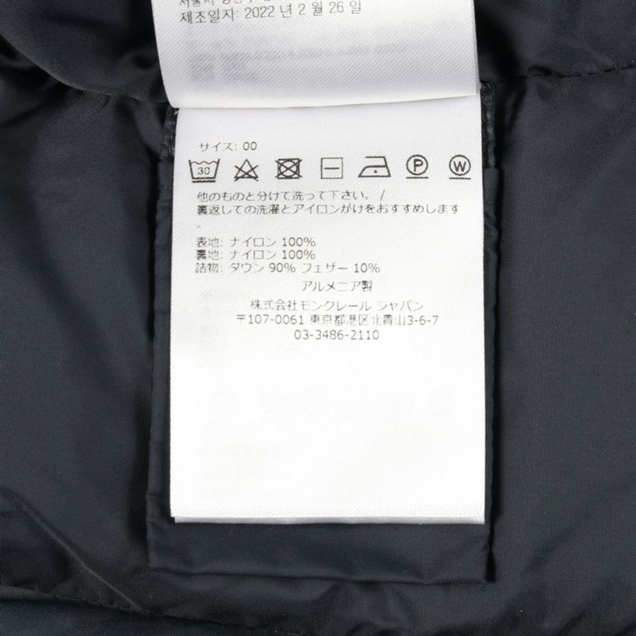 MONCLER GIE 羽絨外套 #00 尼龍海軍藍 二手女款-3