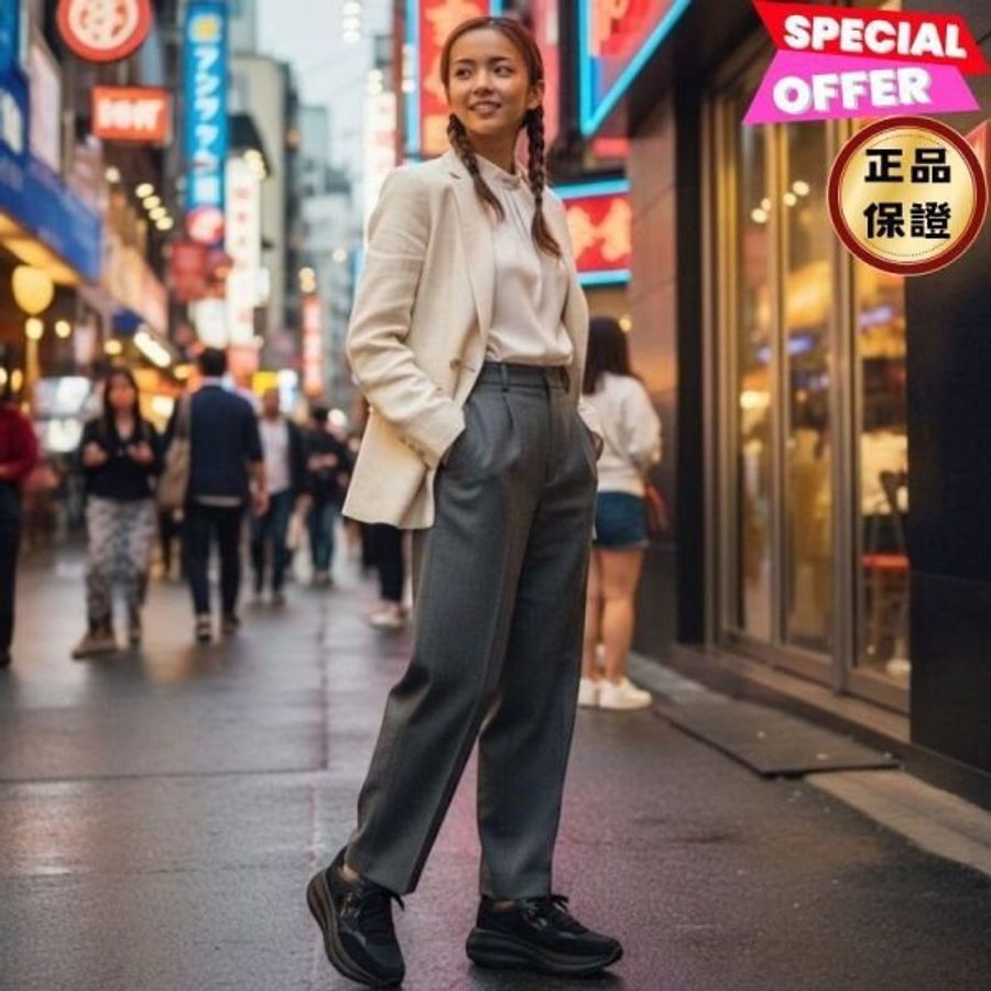 Hogan 女款 Maxi I Active 厚底運動鞋 黑色配亮片H/底高6.5公分 IT36/36.5/37/37.5/38/38.5/39-0