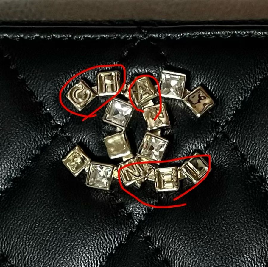 香奈兒Chanel 黑金 短錢包-8