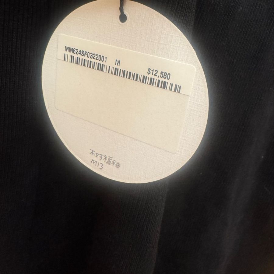Maison Margiela 黑白上衣 全新帶吊牌 M-15