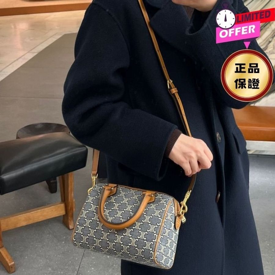 ⏰限時特賣價🌺Celine 113772 Triomphe緹花牛皮革小號波士頓包  海軍藍／淡褐色-0