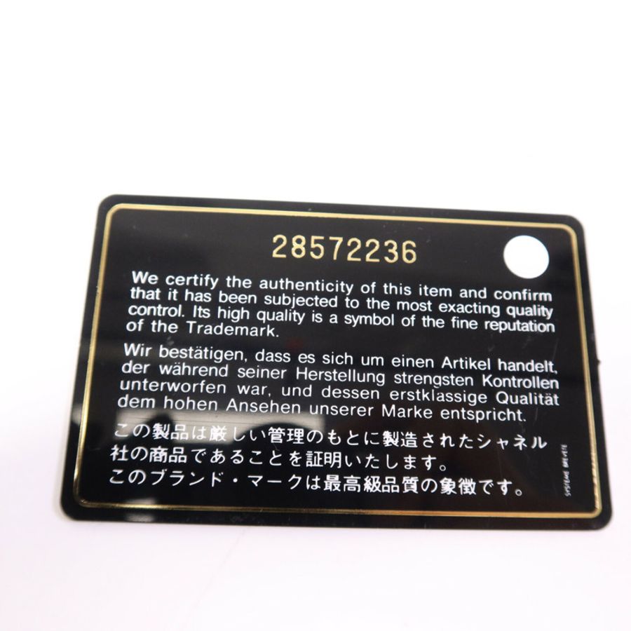CHANEL 牛皮皮革Gabrielle Medium鏈帶肩背袋-18