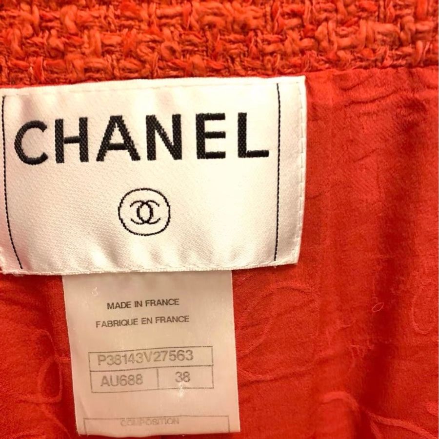 Chanel外套38碼-2