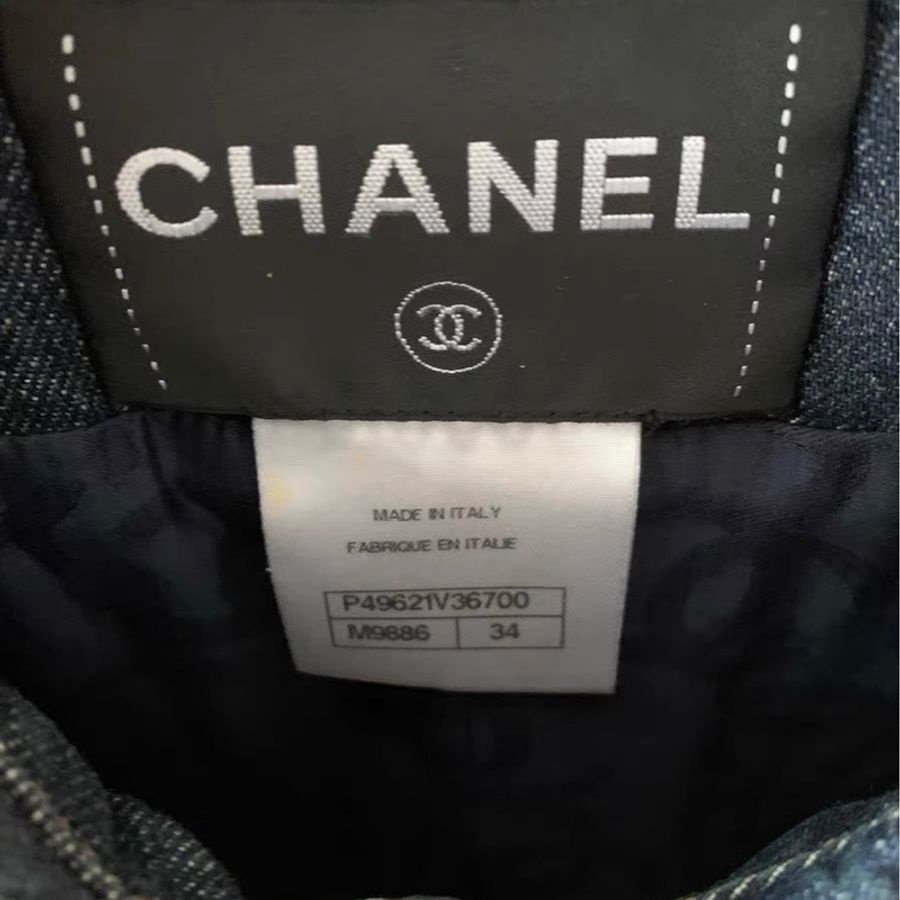 Chanel牛仔外套34碼-2