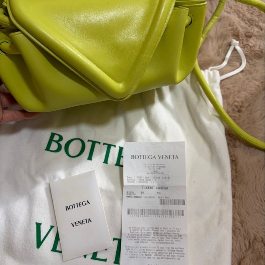 Bottega Venta小羊皮素面螢光綠側背包-18