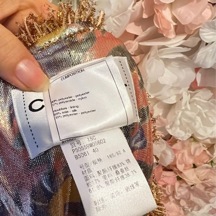Chanel外套40碼-4