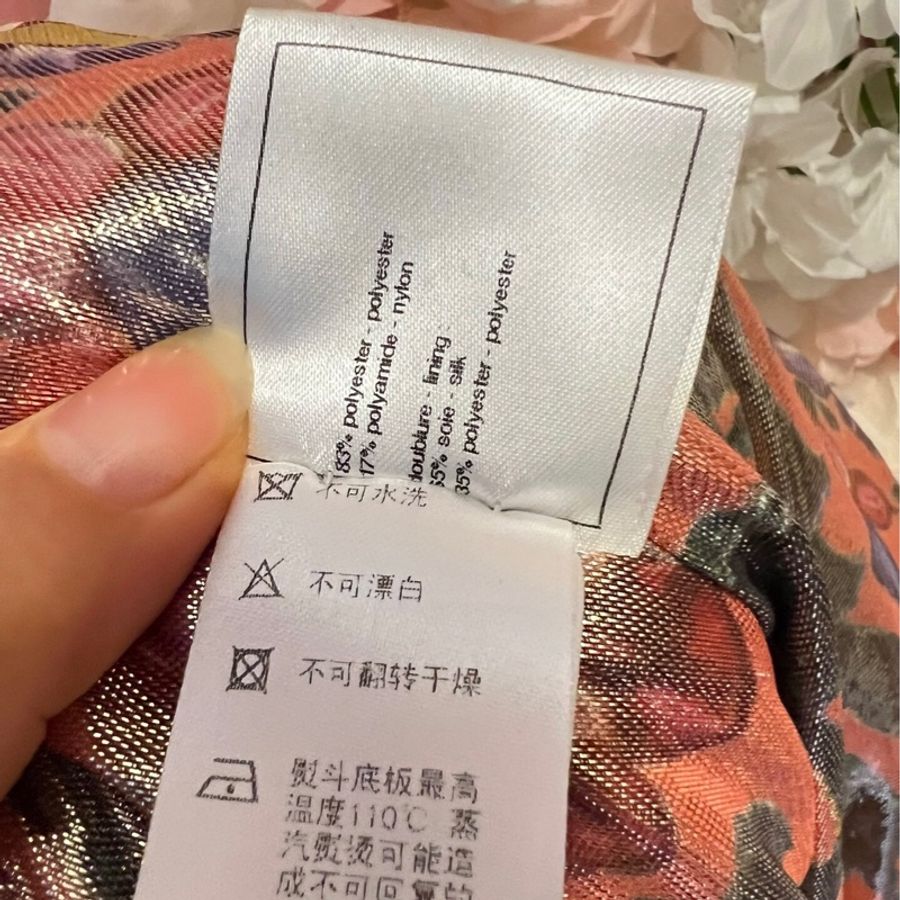 Chanel外套40碼-6