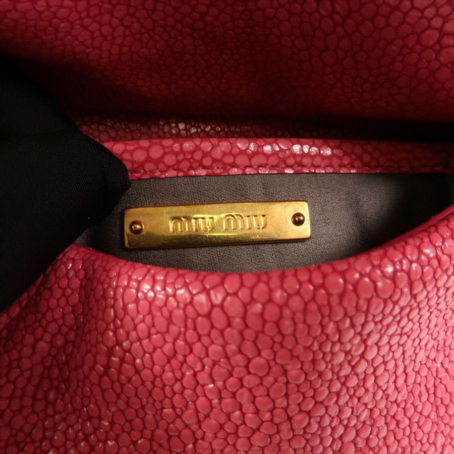 Miu Miu 牛皮皮革Shoulder Bag金扣鏈帶肩背袋-14