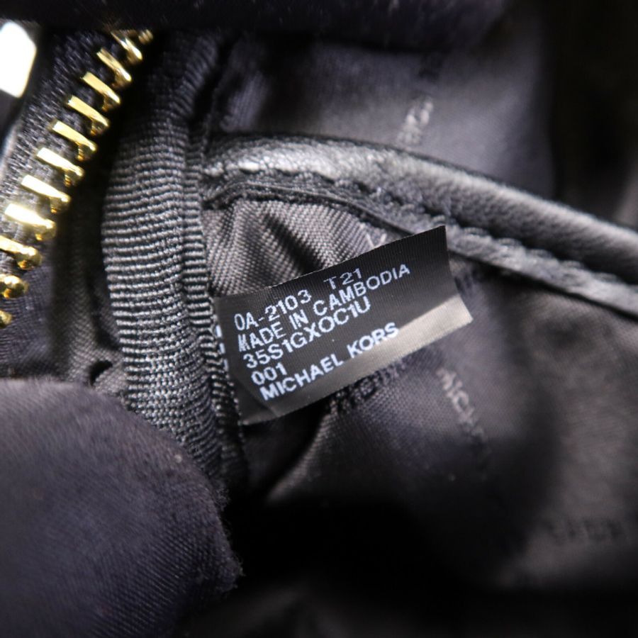 Michael Kors 羊皮皮革Shoulder Bag金扣鏈帶肩背袋-7