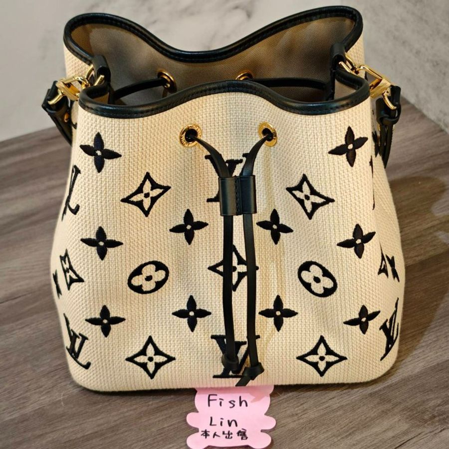 LV 白-11