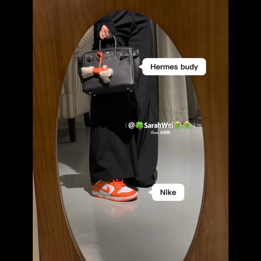 愛馬仕 Hermes Budy charm 橘色 狗狗 吊飾-2