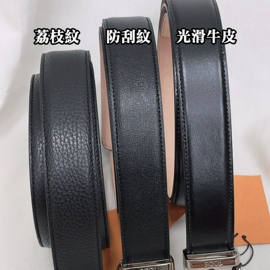【現貨】Tods 經典銀釦男牛皮皮帶 光滑牛皮-0