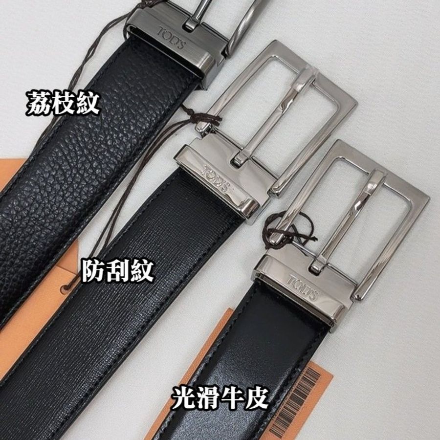 【現貨】Tods 經典銀釦男牛皮皮帶 光滑牛皮-2