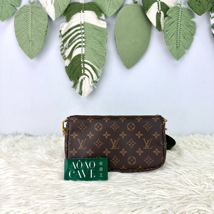 LV 5 in 1 Multi Pochette 晶片款 單肩斜肩包-5