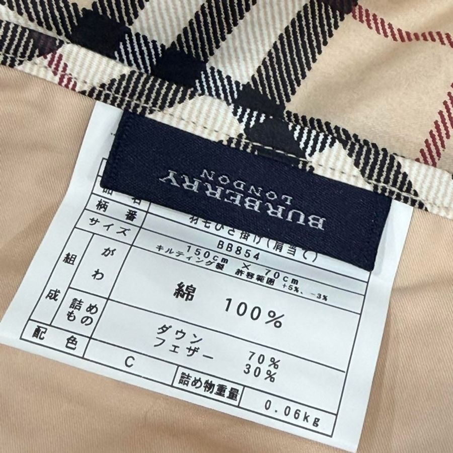 BURBERRY 倫敦 經典格紋羽絨膝上毯(四用)附禮盒和緞帶,送禮自用兩相宜-8