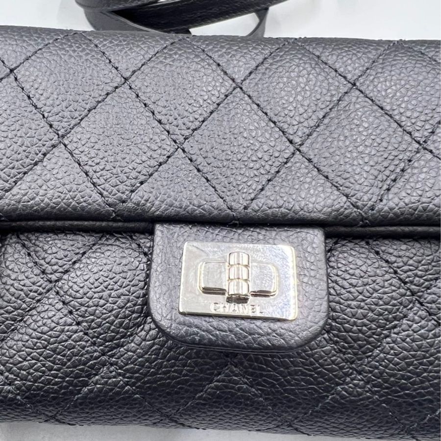 【稀有罕見✨全網最低價Chanel 2.55 waist bag黑銀魚子醬|腰包|胸包-6