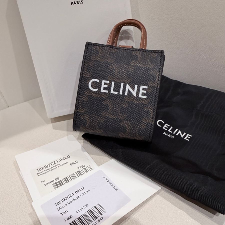 全新✨CELINE✨凱旋門標誌老花滿印掛件鑰匙包-7
