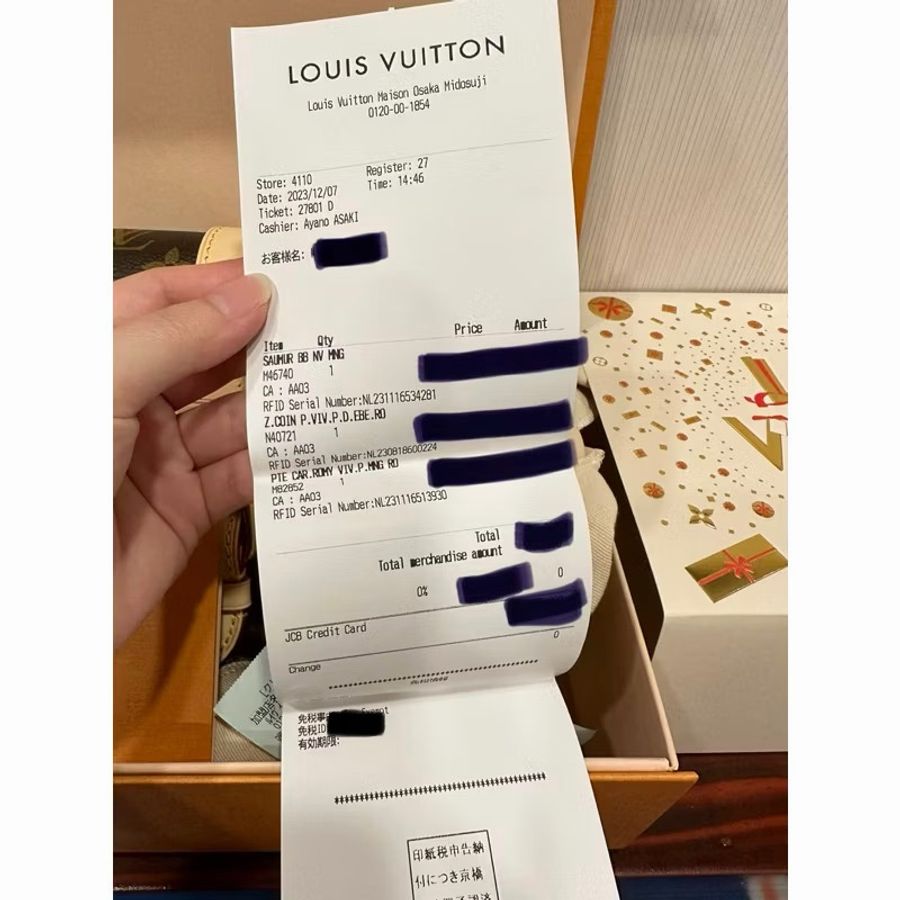 LV 專櫃正品N40721 拉鏈零錢包 經典格紋 限量款式 全新品-15